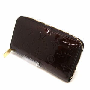 Louis Vuitton Zippy Wallet Vernis Patent Amaranth Purple LV